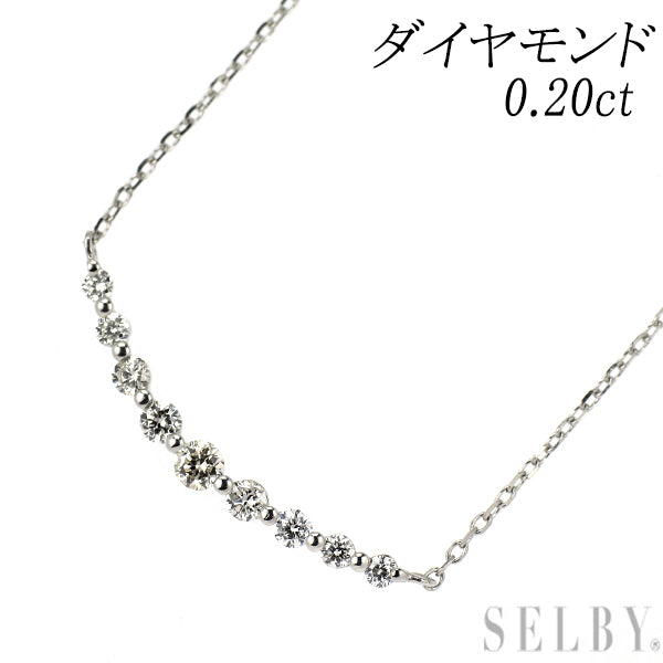 Pt900/ Pt850 ダイヤモンド ペンダントネックレス 0.20ct — セルビー