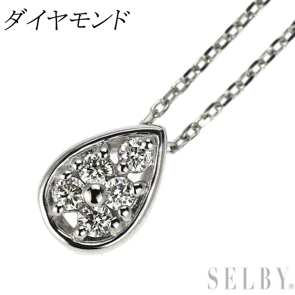 Pt900/ Pt850 ダイヤモンド ペンダントネックレス