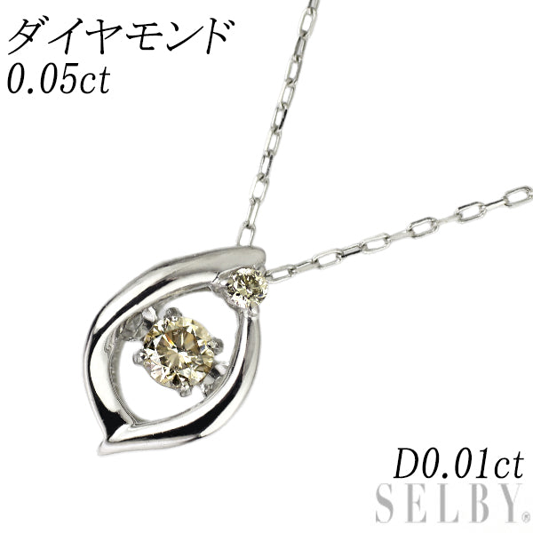 Pt900/ Pt850 ダイヤモンド ペンダントネックレス 0.05ct D0.01ct