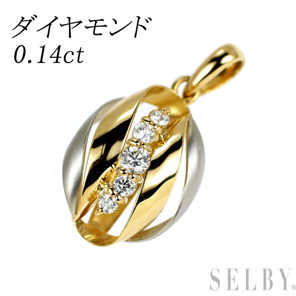 Pt850/ K18YG ダイヤモンド ペンダントトップ 0.14ct