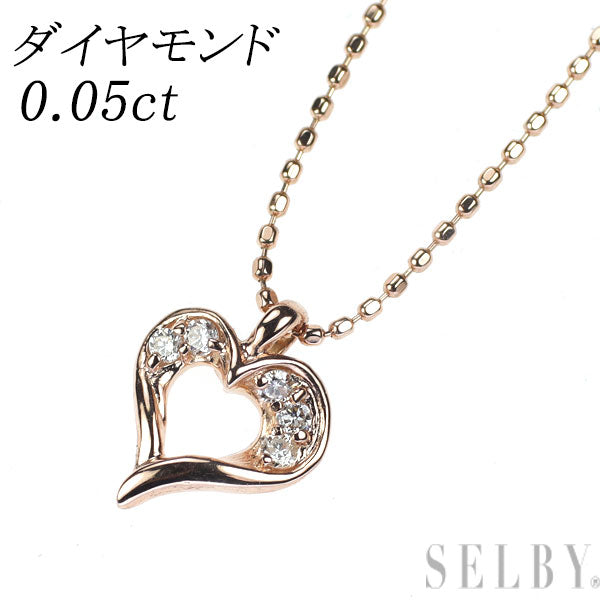 K10PG ダイヤモンド ペンダントネックレス 0.05ct  ハート