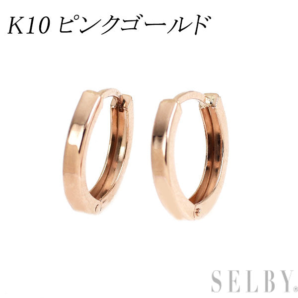 K10PG フープ ピアス — セルビーオンラインストア