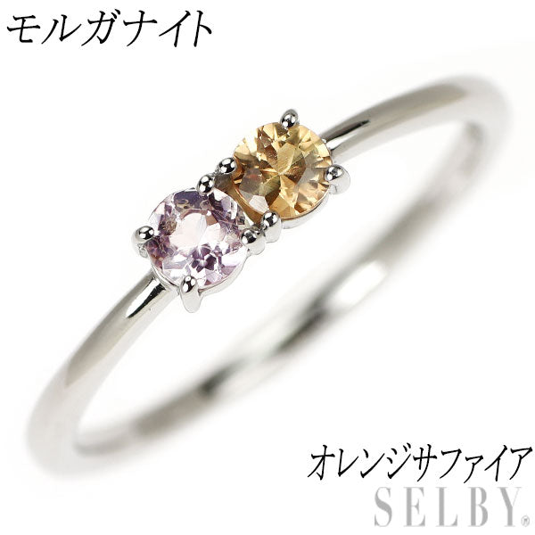 Pt900 モルガナイト オレンジサファイア リング