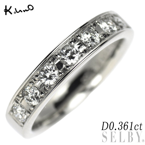 ケイウノ Pt900 ダイヤモンド リング 0.361ct ハーフエタニティ