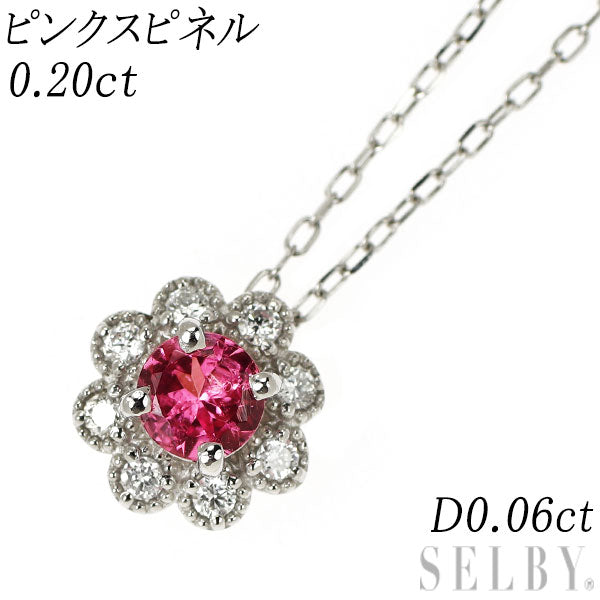 Pt900/ Pt850 ピンクスピネル ペンダントネックレス 0.20ct D0.06ct フラワー