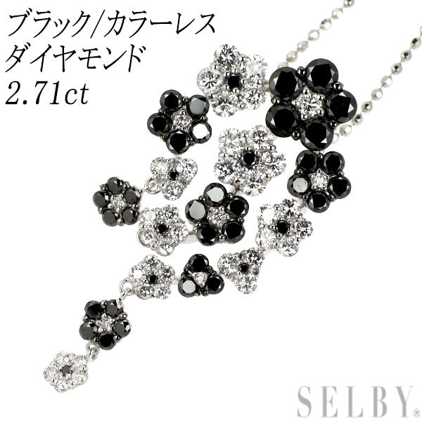 K18WG ブラック/カラーレス ダイヤモンド ペンダントネックレス 2.71ct フラワー
