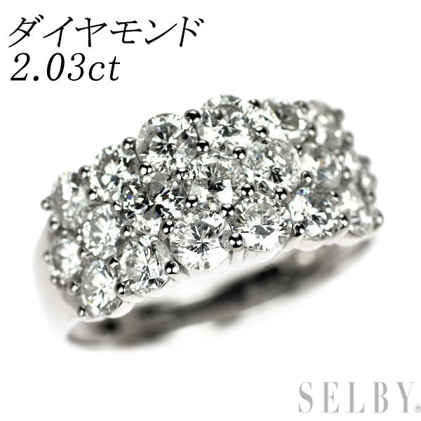 Pt900 ダイヤモンド リング 2.03ct パヴェ