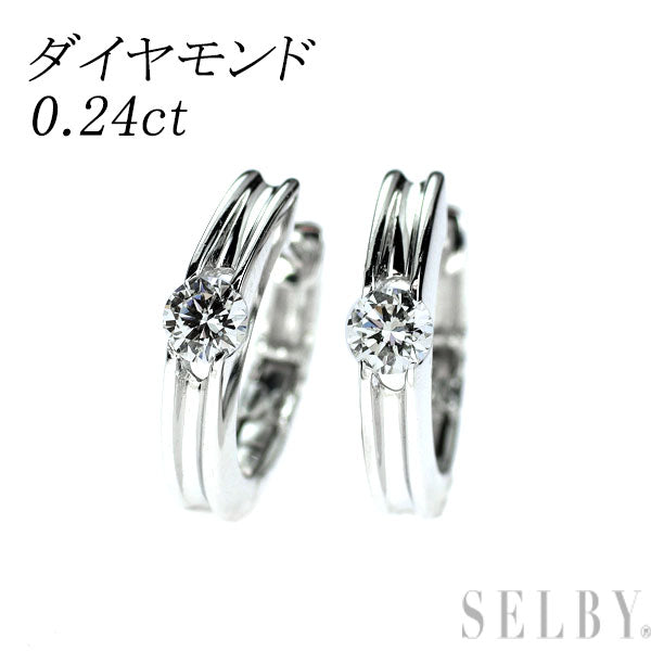 K18WG ダイヤモンド ピアス 0.24ct