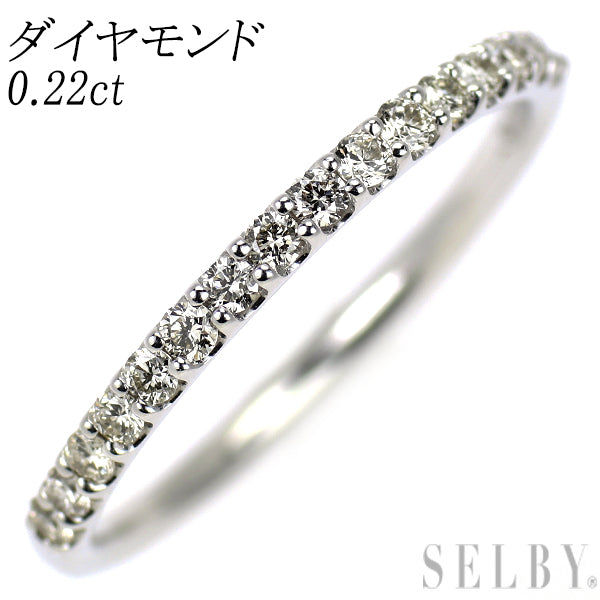 K18WG ダイヤモンド リング 0.22ct ハーフエタニティ