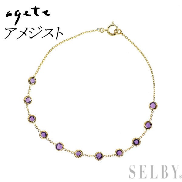 アガット K10YG アメジスト ブレスレット 【公式通販】