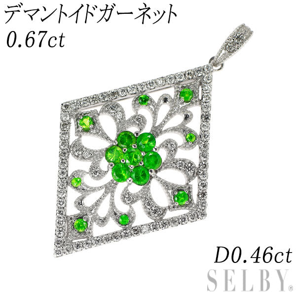 K18WG デマントイドガーネット ダイヤモンド ペンダントトップ 0.67ct D0.46ct アンティークレース フラワー