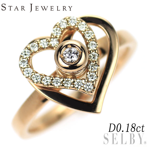 スタージュエリー K18PG ダイヤモンド リング 0.18ct ハート