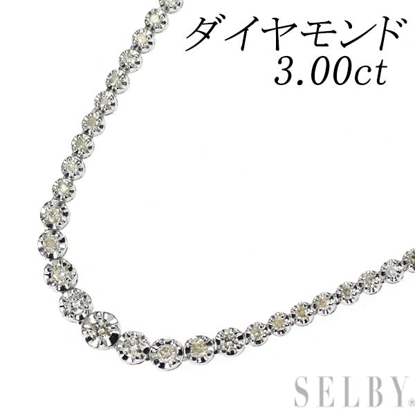 K18WG ダイヤモンド テニス ネックレス 3.00ct