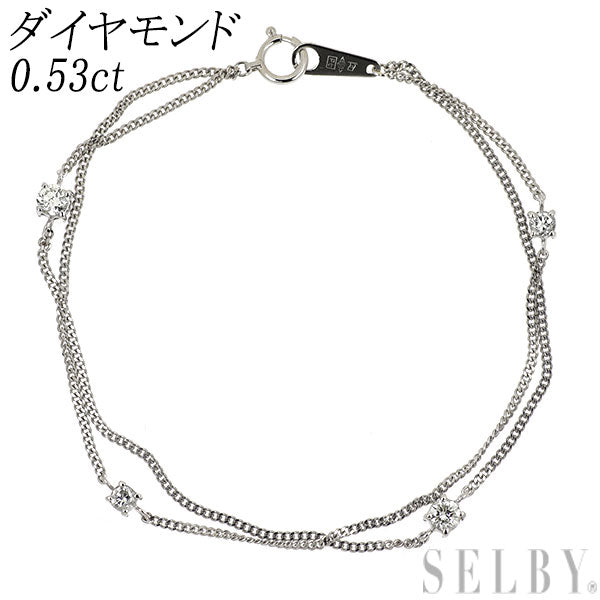 Pt850 ダイヤモンド ブレスレット 0.53ct