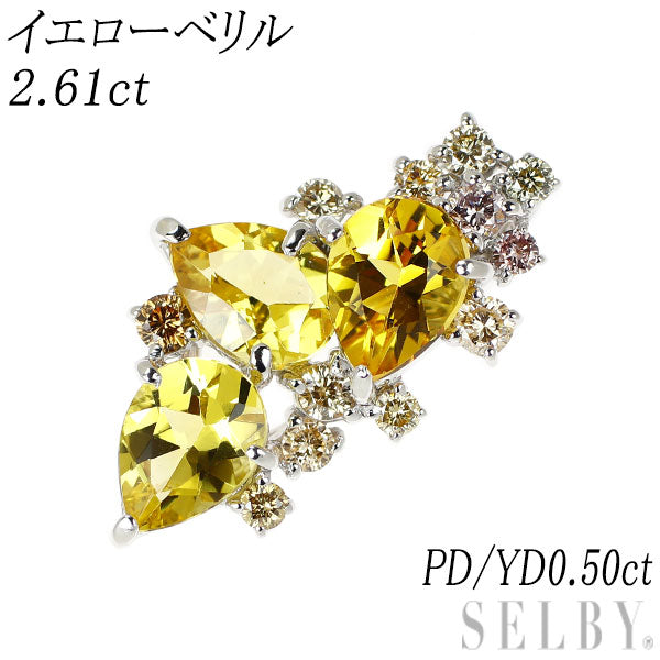 K18WG イエローベリル 天然ピンク/イエローダイヤ ペンダントトップ 2.61ct PD/YD0.50ct
