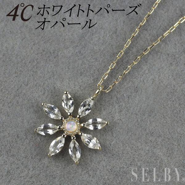 オデュース4℃ K10PG オパール ホワイトトパーズ ペンダントネックレス フラワー