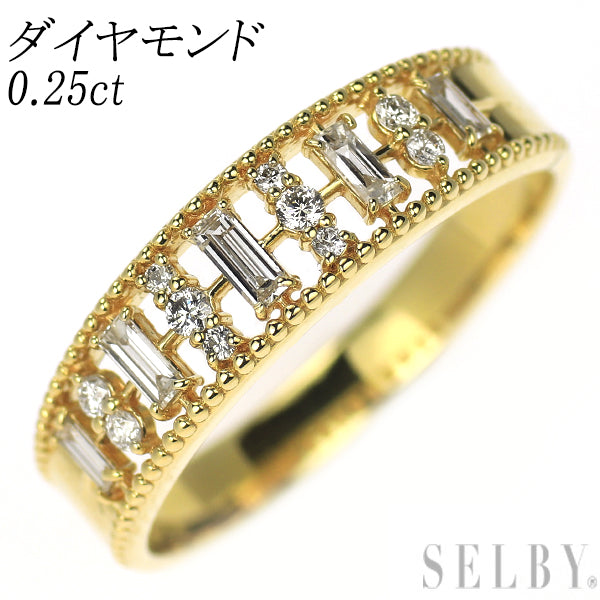 K18YG ダイヤモンド リング 0.25ct