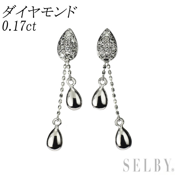 Pt900 ダイヤモンド ピアス 0.17ct