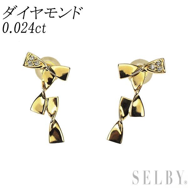 K18YG ダイヤモンド ピアス 0.024ct リボン