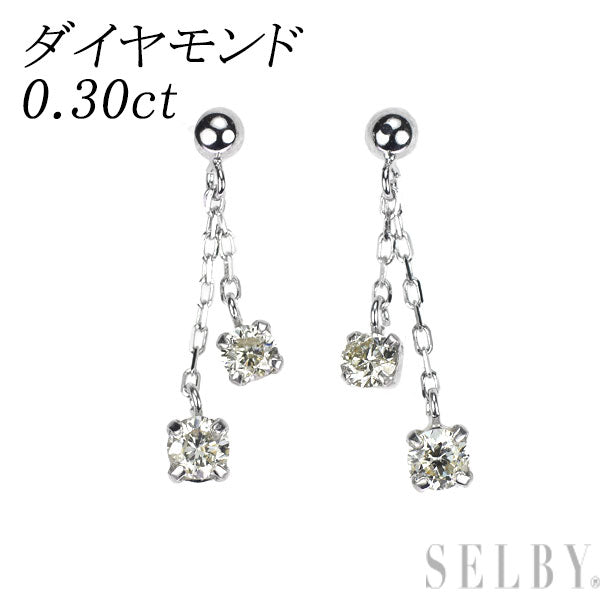 K18WG ダイヤモンド ピアス 0.30ct
