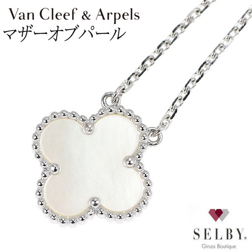 ヴァンクリーフ＆アーペル K18WG マザーオブパール/シェル ペンダント