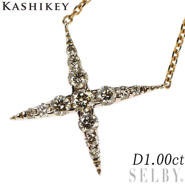 カシケイ K18BG ブラウンダイヤモンド ペンダントネックレス 1.00ct ネイキッド