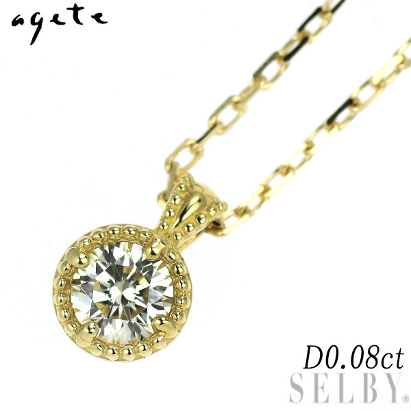 アガット/agete K14YG ダイヤモンド ペンダントネックレス 0.08ct