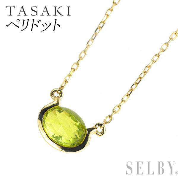 田崎真珠 K18YG ペリドット ペンダントネックレス