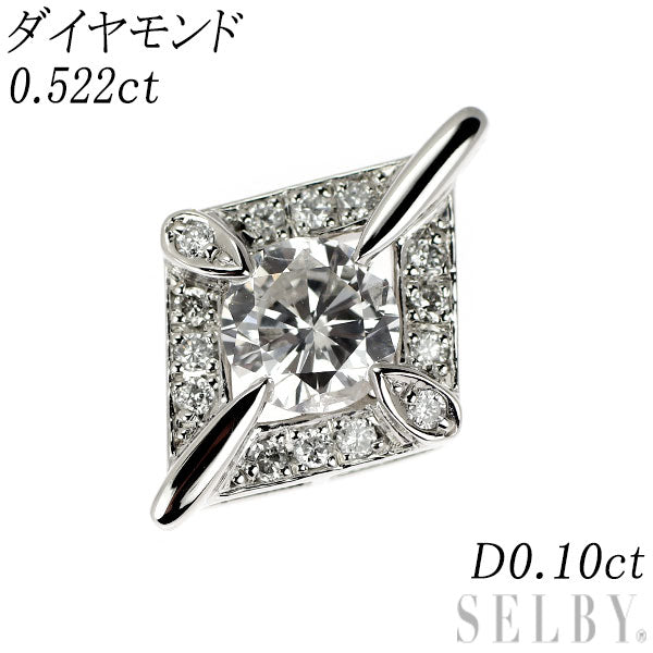 Pt900 ダイヤモンド ペンダントトップ 0.522ct D0.10ct