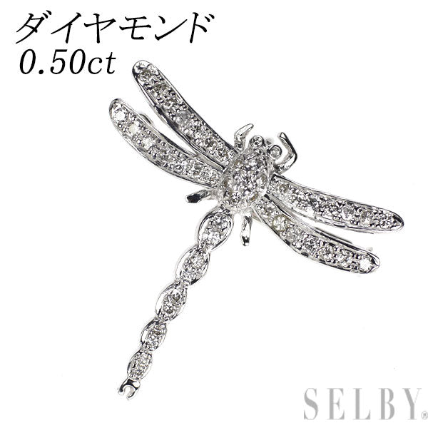 K18WG/ K14WG ダイヤモンド ブローチ 兼ペンダントトップ 0.50ct トンボ