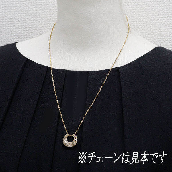 K18YG ダイヤモンド ペンダントトップ 0.50ct  馬蹄 三日月