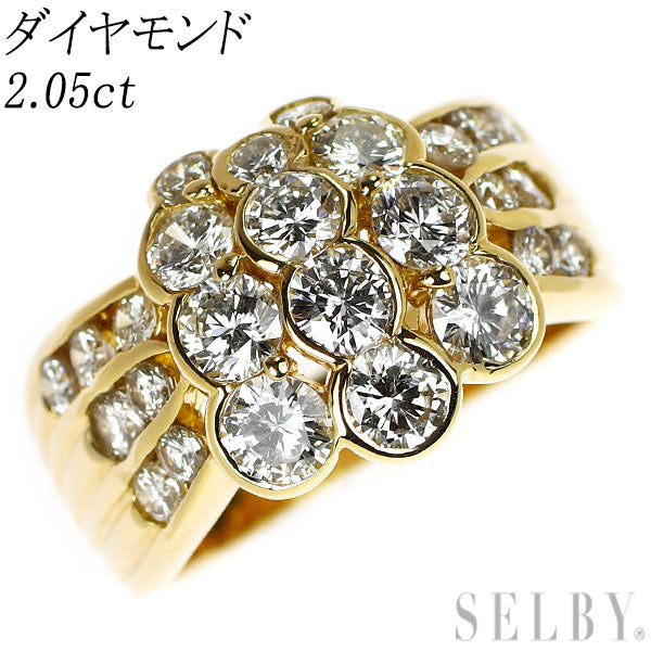 K18YG ダイヤモンド リング 2.05ct