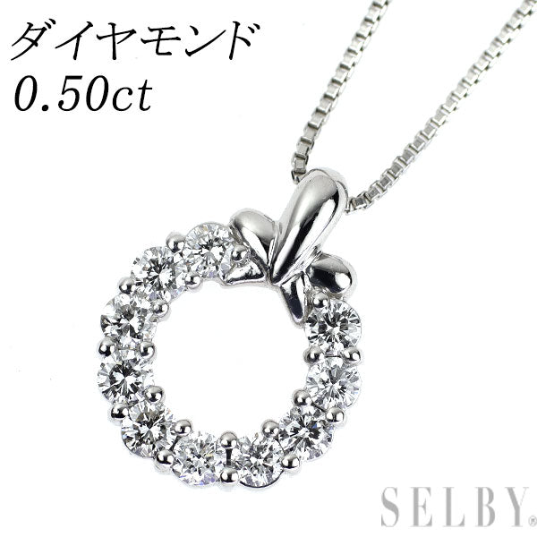 Pt900/ Pt850 ダイヤモンド ペンダントネックレス 0.50ct
