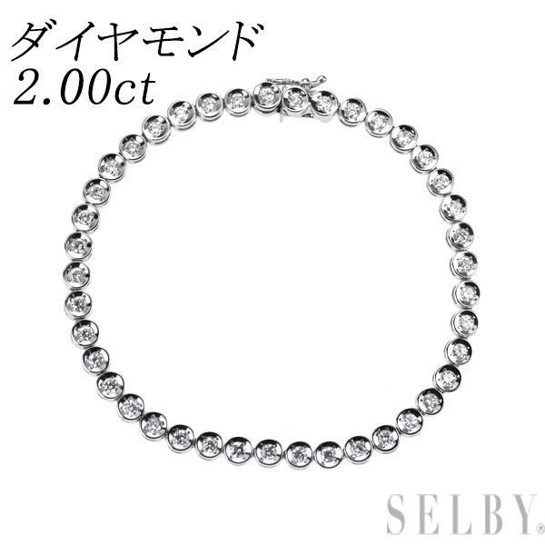 Pt850 ダイヤモンド テニス ブレスレット 2.00ct