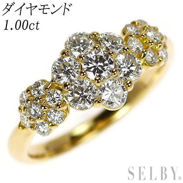 K18YG ダイヤモンド リング 1.00ct フラワー