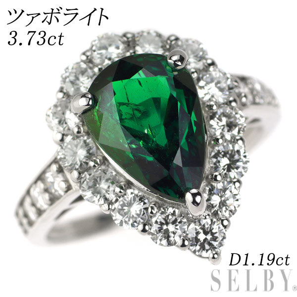 Pt950 ツァボライト ダイヤモンド リング 3.73ct D1.19ct