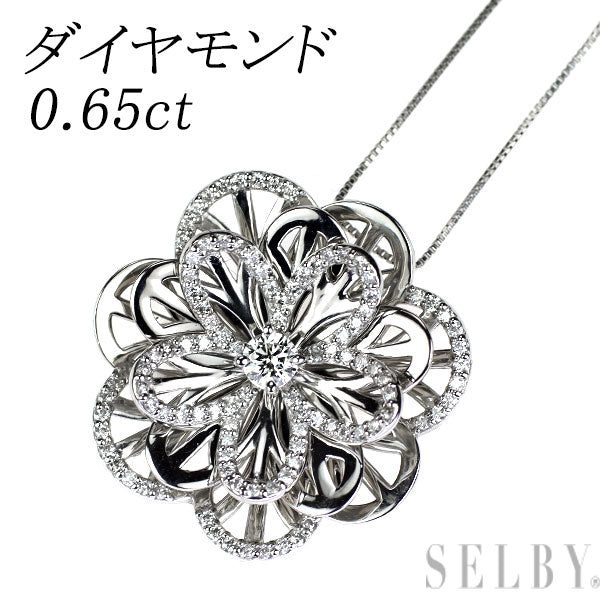 Pt900/ Pt850 ダイヤモンド ペンダントネックレス 0.65ct フラワー
