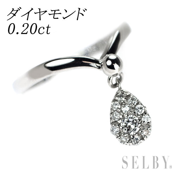 Pt900 ダイヤモンド リング 0.20ct