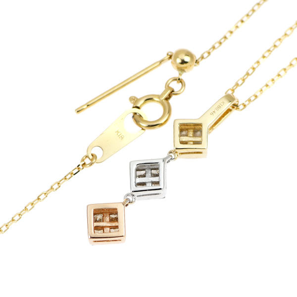 K18YG/WG/PG ダイヤモンド ペンダントネックレス 0.46ct  ミステリーセッティング