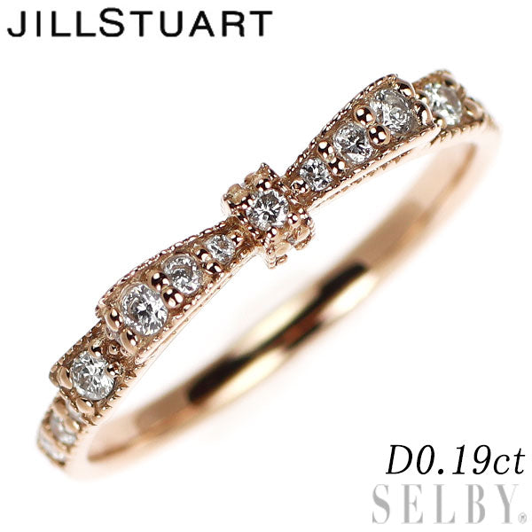 【期間限定値下げ】K18PG ダイヤモンド リボンモチーフ リング 値下げ中】K18PG ダイヤモンド リボンモチーフ リング 値下げ中】K18PG