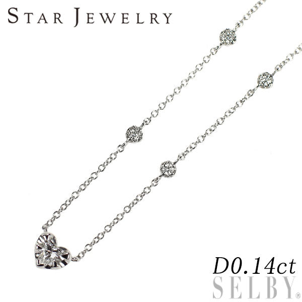 スタージュエリー Pt950 ハートシェイプ ダイヤモンド ペンダントネックレス 0.14ct