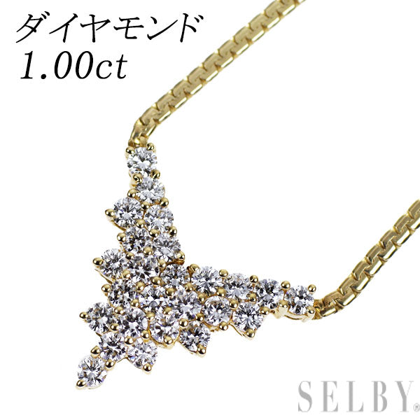 K18YG ダイヤモンド ペンダントネックレス 1.00ct