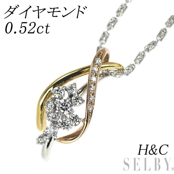 K18YG/WG/PG H&C ダイヤモンド ペンダントネックレス 0.52ct
