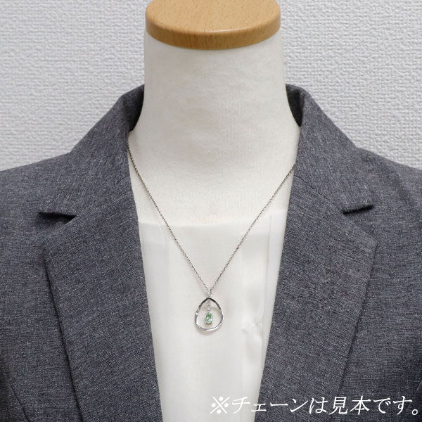 K18WG ミントガーネット ダイヤモンド ペンダントトップ 0.86ct D0.05ct