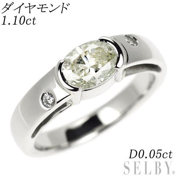 Pt900 オーバルカット ダイヤモンド リング 1.10ct D0.05ct