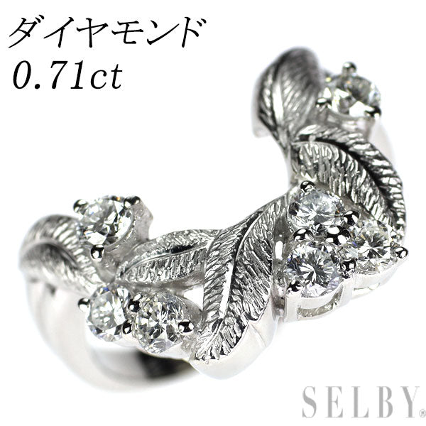 Pt900 ダイヤモンド リング 0.71ct