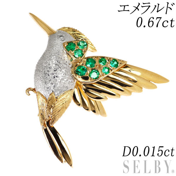 K18YG/ Pt900 エメラルド ダイヤモンド ブローチ 0.67ct D0.015ct 鳥
