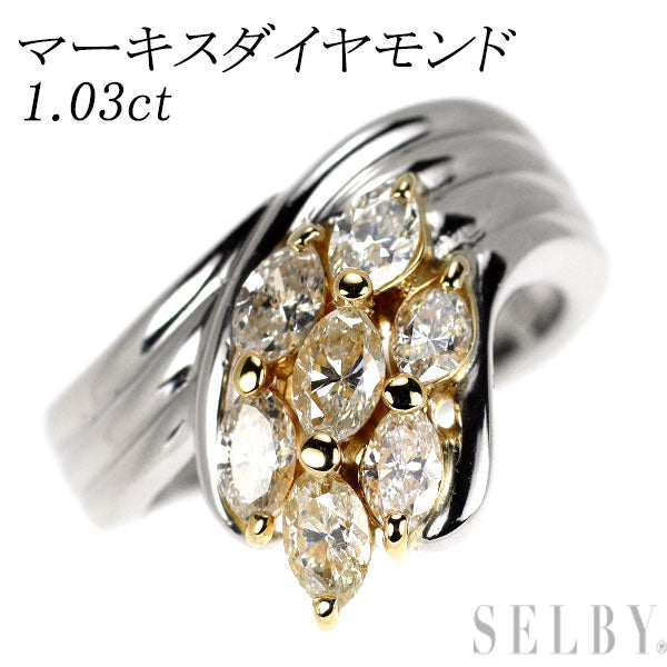 Pt900/ K18YG マーキス ダイヤモンド リング 1.03ct