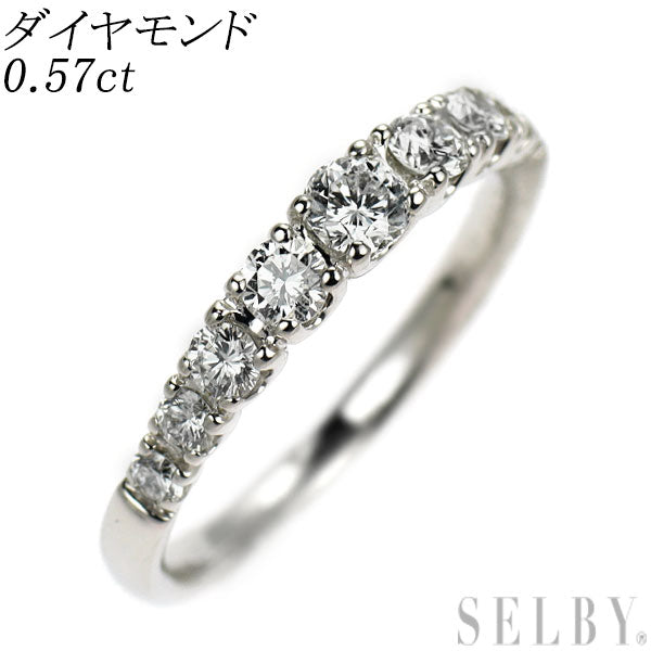 Pt900 ダイヤモンド リング 0.57ct