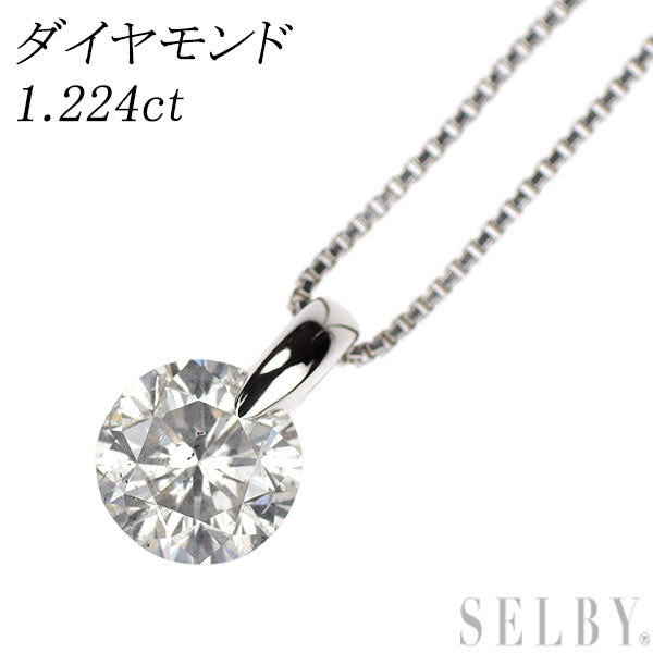 Pt900/ Pt850 ダイヤモンド ペンダントネックレス 1.224ct  一点留め